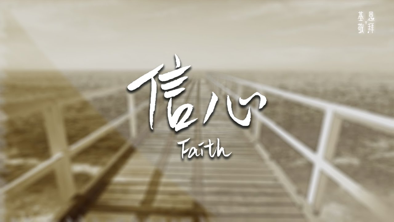 新一代移动通信无线网络与芯片技术国家工程实验室召开第一届三次技术委员会会议