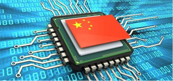 betway必威中国官方网站:重磅!中国首条光芯片中试线量产,引领全球芯片产业变革 betway必威中国官方网站:重磅!中国首条光芯片中试线量产,引领全球芯片产业变革